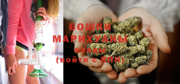 мескалин Сафоново