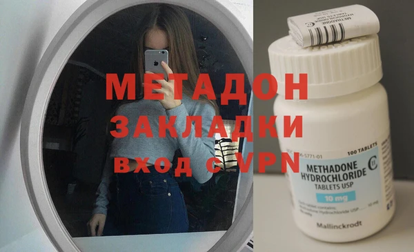 mix Баксан
