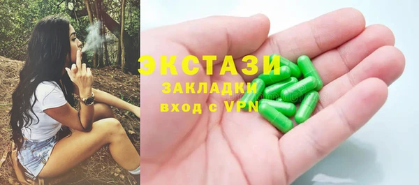 круглые Балабаново
