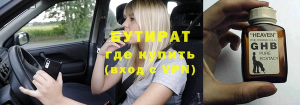 mix Баксан