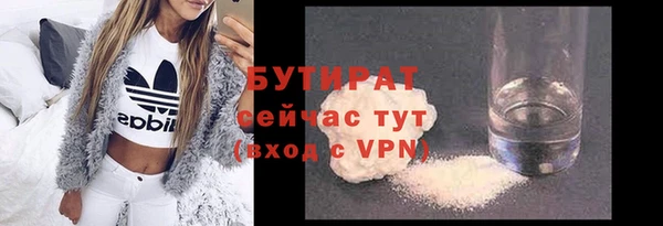 mix Баксан