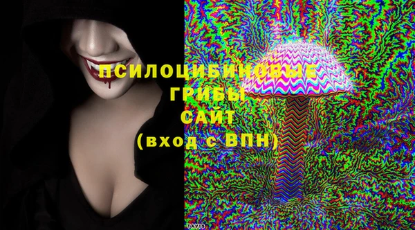 mix Баксан