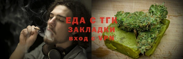 круглые Балабаново