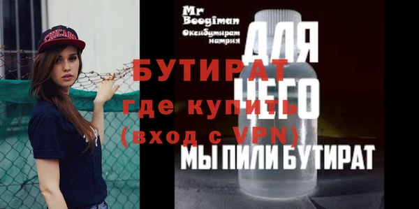 круглые Балабаново