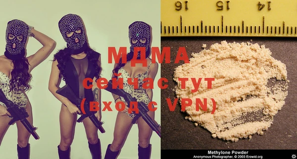 mix Баксан