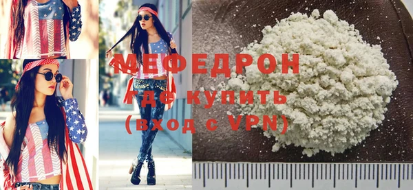 круглые Балабаново