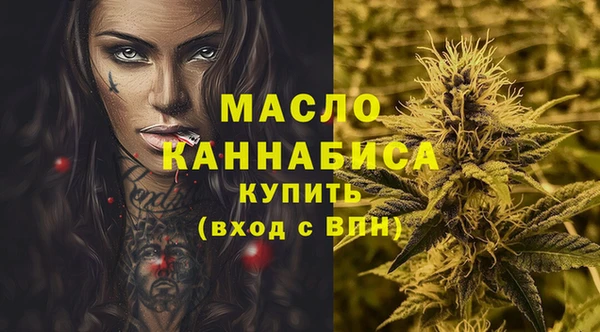 круглые Балабаново