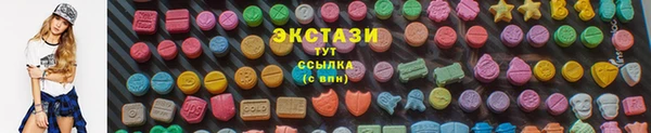 круглые Балабаново