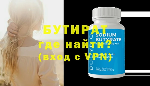 круглые Балабаново