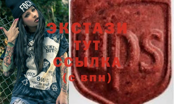 mix Баксан