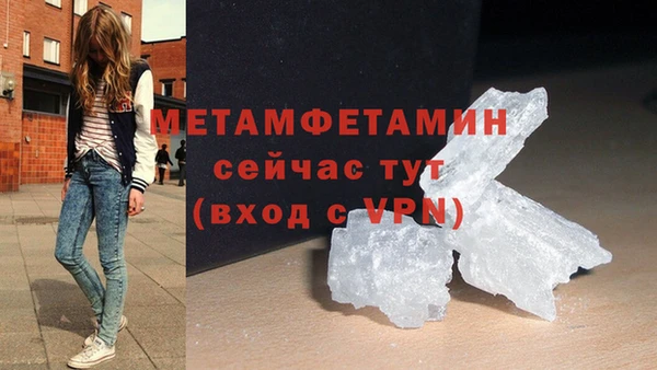 mix Баксан