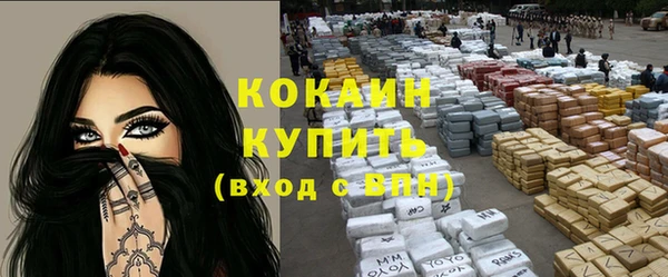 MDMA Premium VHQ Сатка