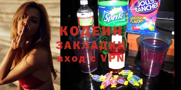 круглые Балабаново