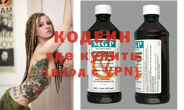mix Баксан