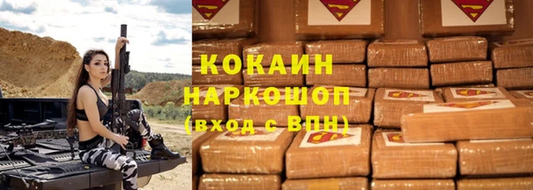 круглые Балабаново