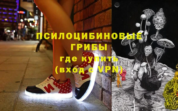 mix Баксан