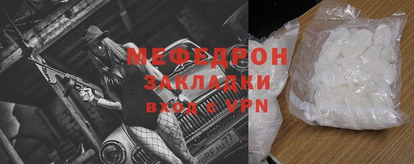 круглые Балабаново