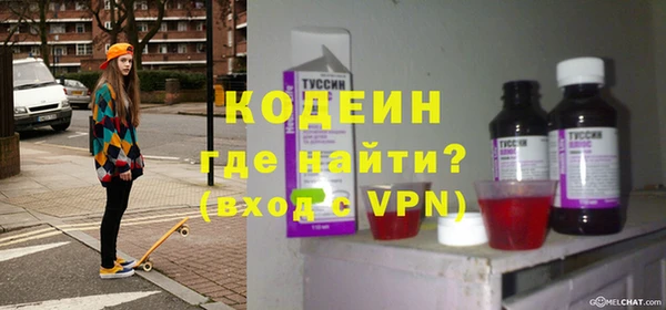 круглые Балабаново
