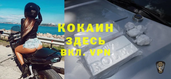 круглые Балабаново