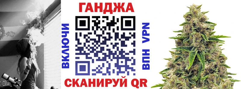 hydra ONION  где продают   Губаха  Каннабис гибрид 